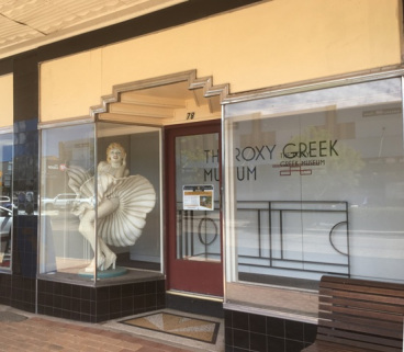 IMG_8280Roxy Theatre Bingara